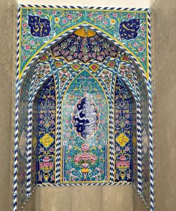 مسجد
