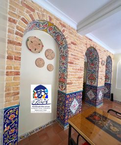مسجد